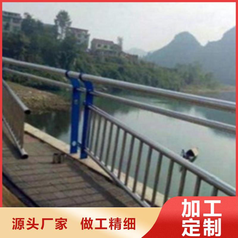 不锈钢复合管护栏2【桥梁防撞护栏】定制零售批发