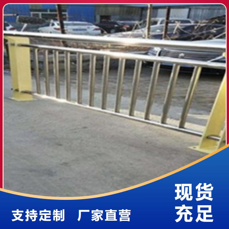 立柱桥梁防撞护栏-视频-湖北省荆门市|沙洋|东宝|随州|十堰|宜昌|襄阳|咸宁|鄂州|荆州立柱桥梁防撞护栏-腾昊