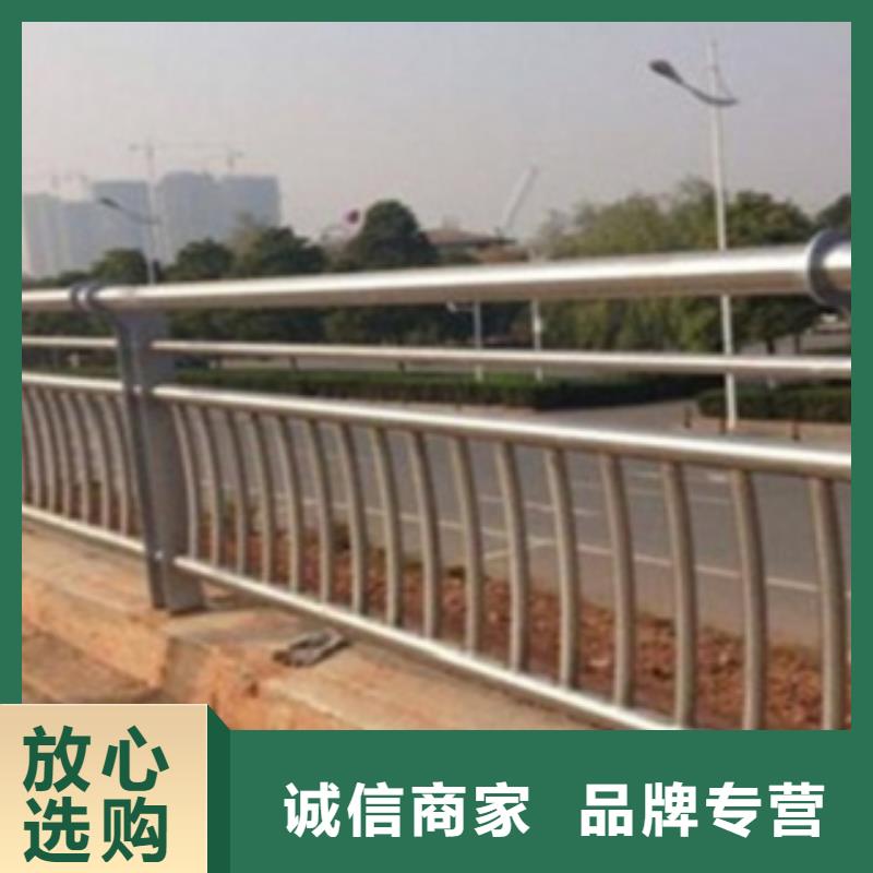 不锈钢复合管护栏2-【镀锌波形护栏】大量现货