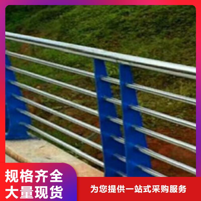 立柱桥梁防撞护栏视频-立柱桥梁防撞护栏|荆门市|京山|掇刀|襄阳|武汉|黄石|咸宁|随州|孝感|十堰