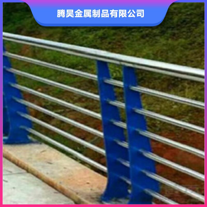 【不锈钢复合管护栏2道路隔离栏实力优品】