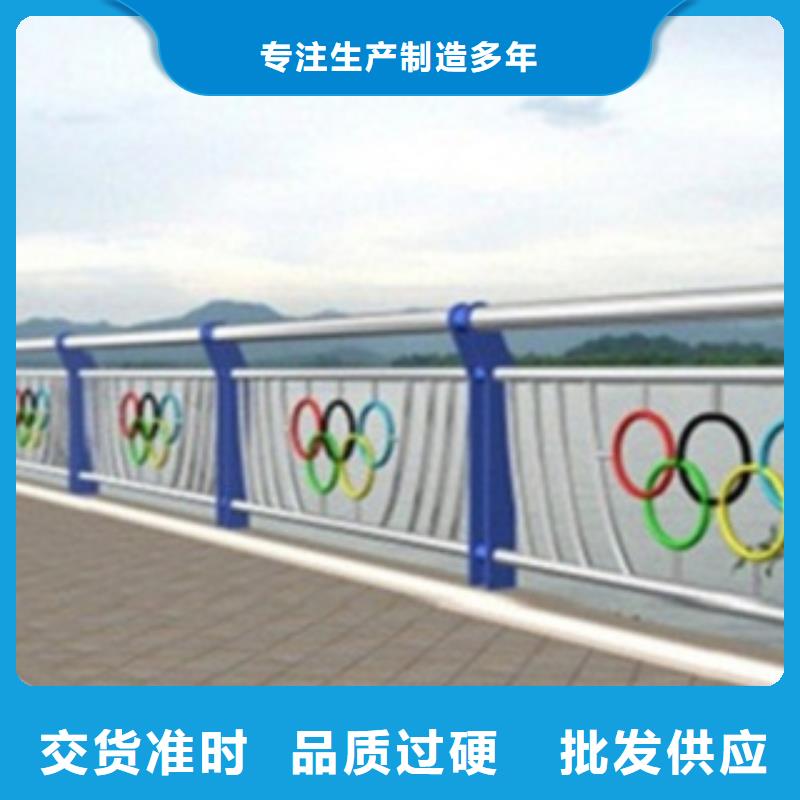 立柱桥梁防撞护栏-视频-甘肃省兰州市腾昊立柱桥梁防撞护栏可服务区域永登|皋兰|白银|酒泉|平凉|临夏|武威等