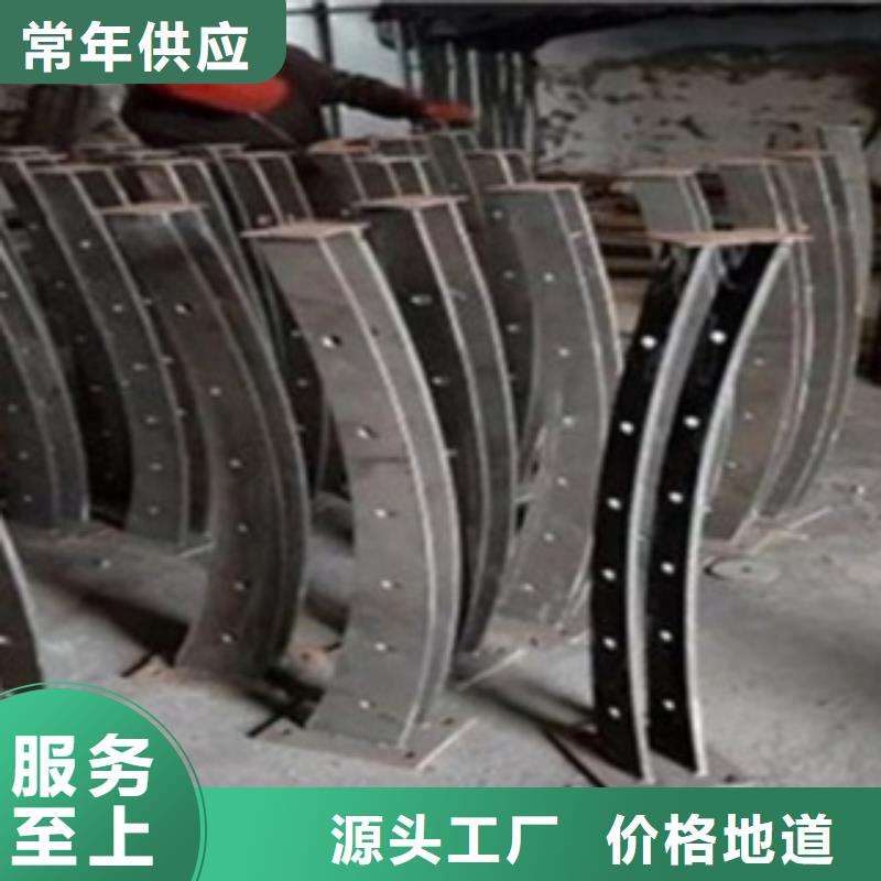 立柱桥梁防撞护栏视频-立柱桥梁防撞护栏|荆门市|京山|掇刀|襄阳|武汉|黄石|咸宁|随州|孝感|十堰