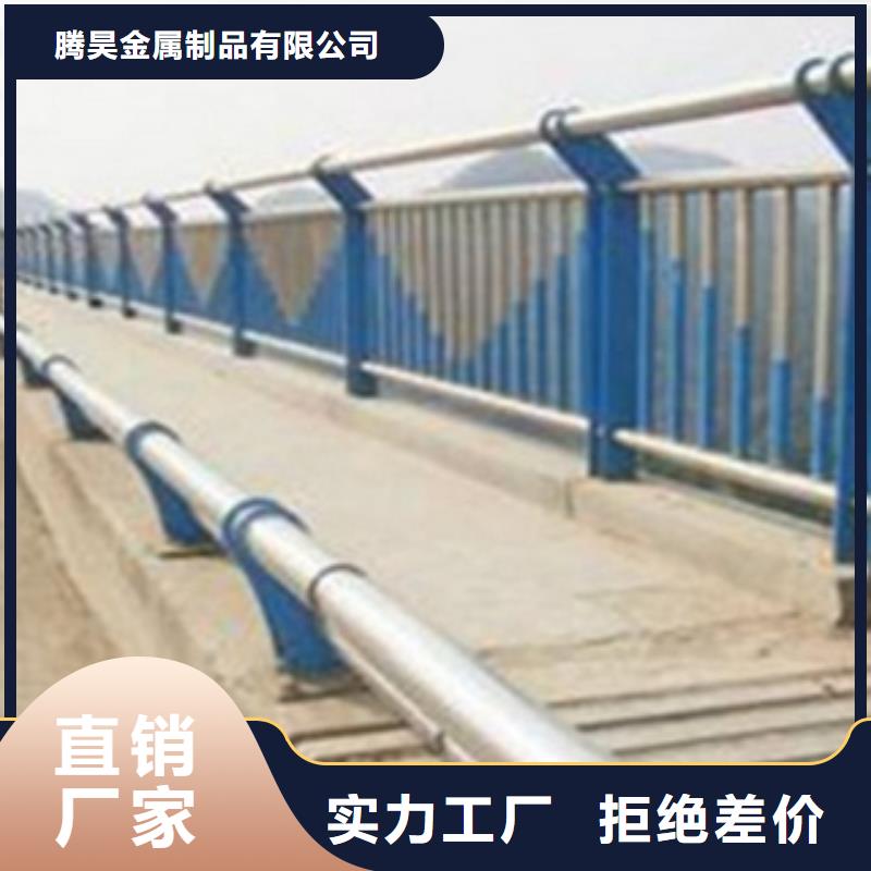 不锈钢复合管护栏2_交通防撞围栏专业生产N年