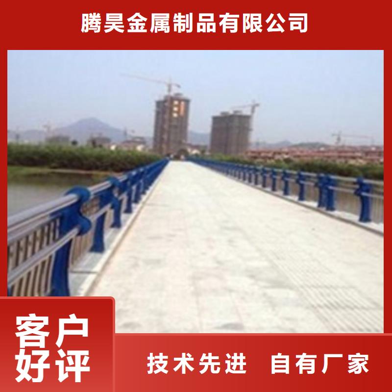 {腾昊}: 【符合标准 不锈钢复合管护栏2不锈钢复合管桥梁护栏厂家直销供货稳定】使用寿命长久-v651.com