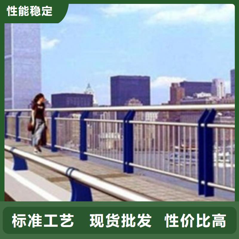不锈钢复合管护栏2镀锌管景观护栏全新升级品质保障