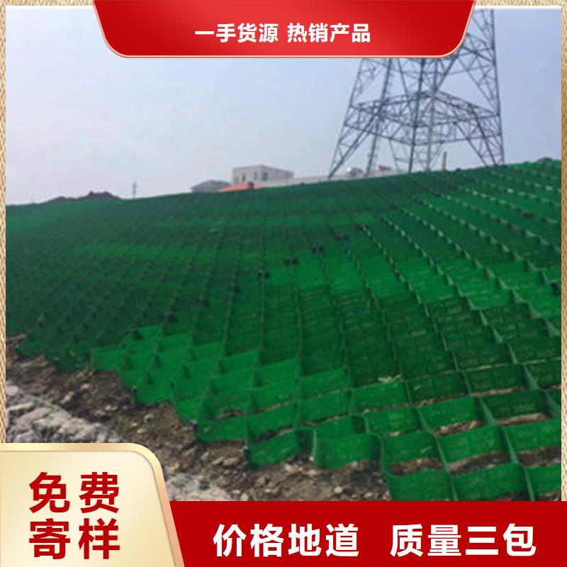  蜂巢格室真材实料