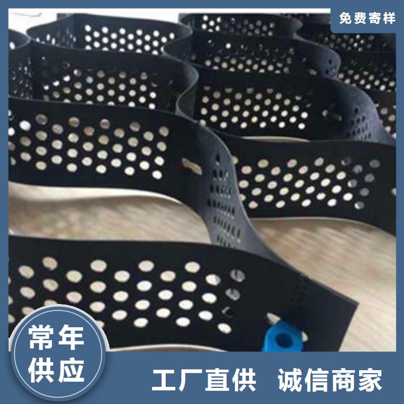 蜂巢格室土工膜售后无忧