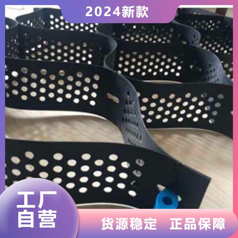 蜂巢格室-玻纤格栅支持批发零售
