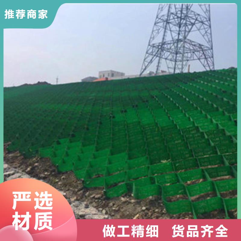 蜂巢格室排水管优质原料