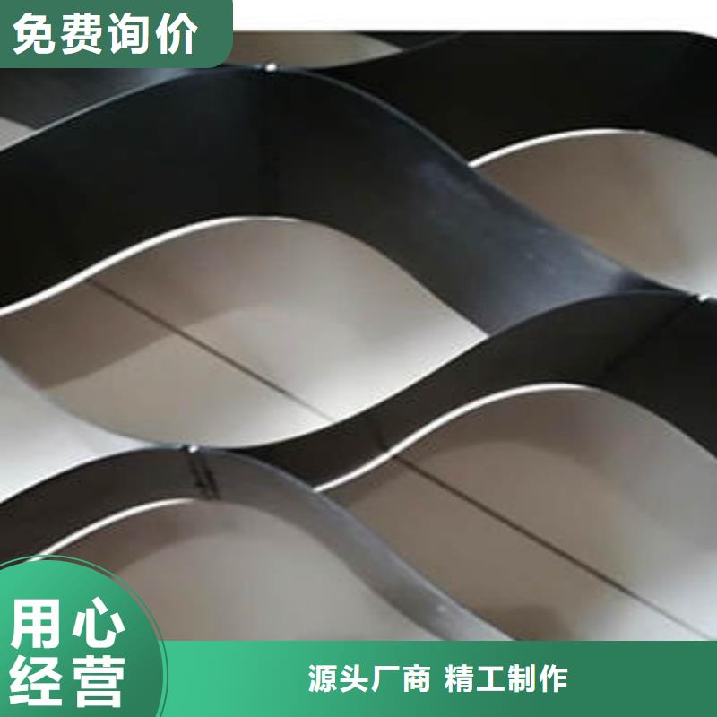 蜂巢格室_止水条精选货源