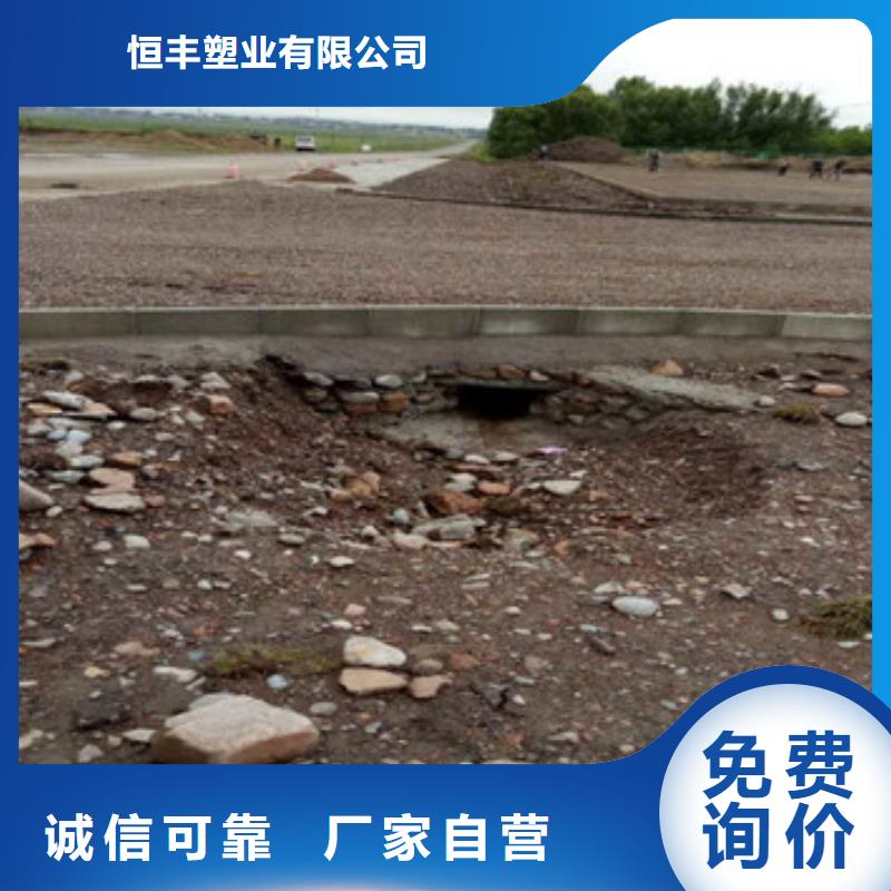 蜂巢格室矿用格栅来图来样定制