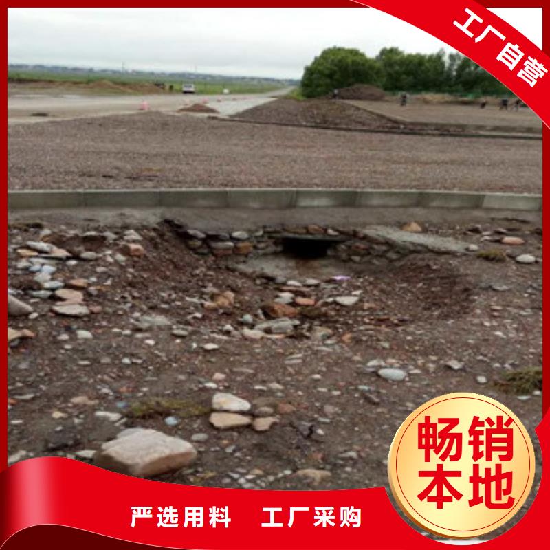 蜂巢格室_土工格室专业厂家