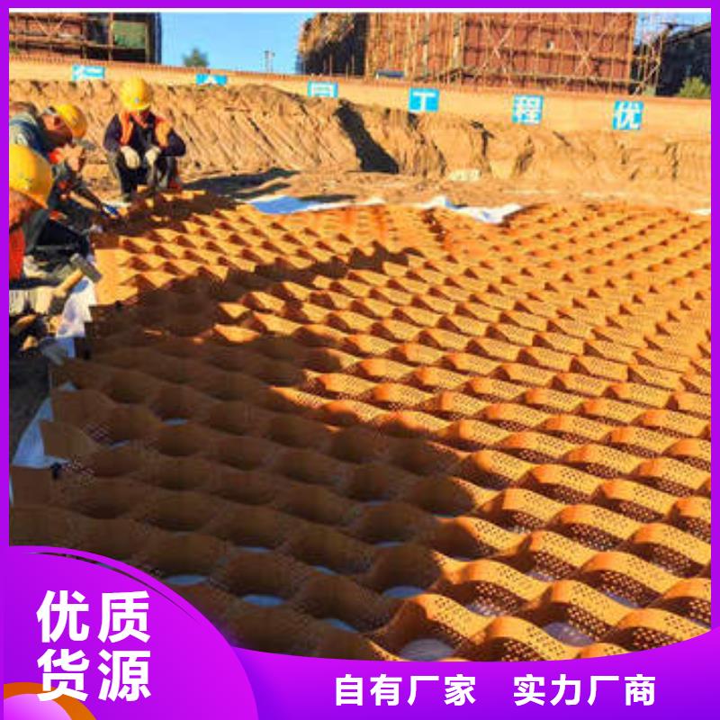 蜂巢格室矿用格栅来图来样定制