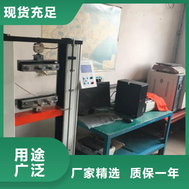 【蜂巢格室】塑料土工格室检验发货