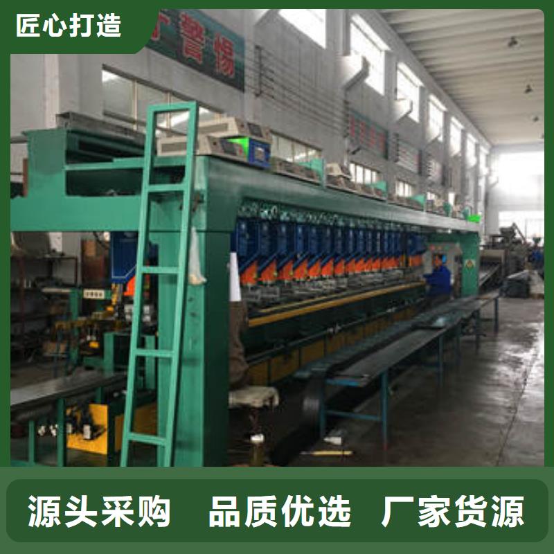 蜂巢格室_土工格室产品优良