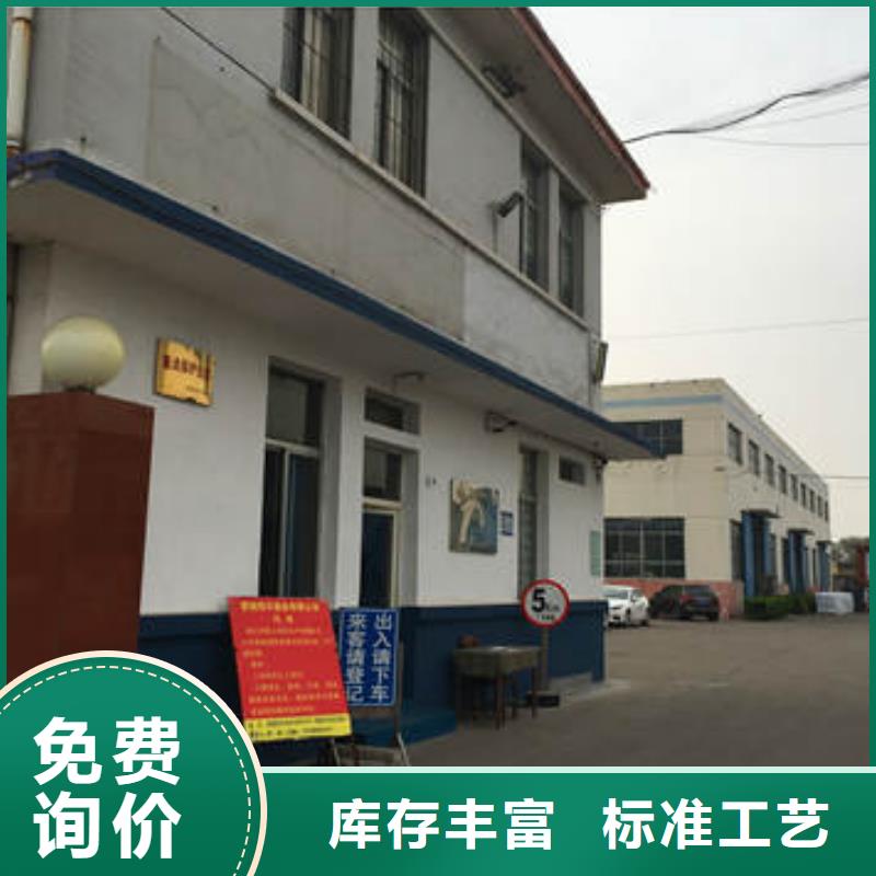 蜂巢格室 土工布源头直供