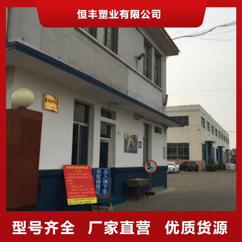 蜂巢格室_【土工格室】满足您多种采购需求