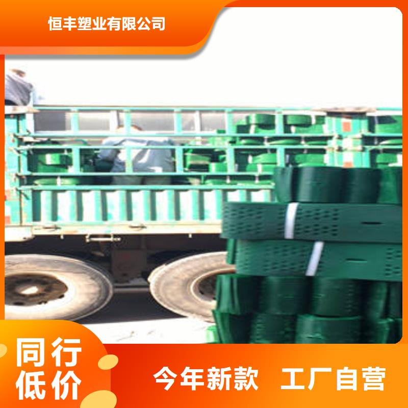 蜂巢格室植草格大库存无缺货危机