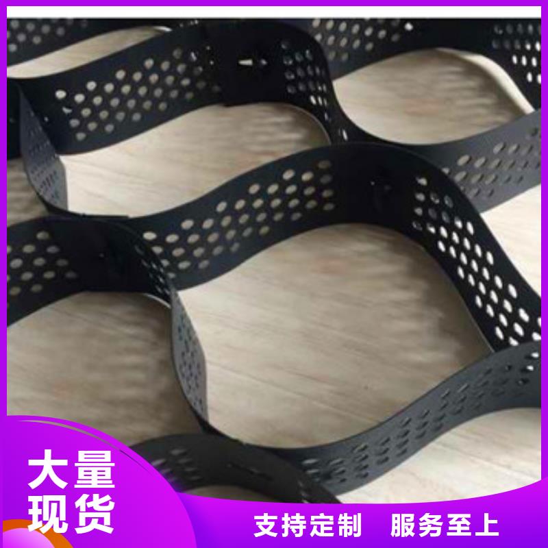 蜂巢格室-【网格布】服务至上