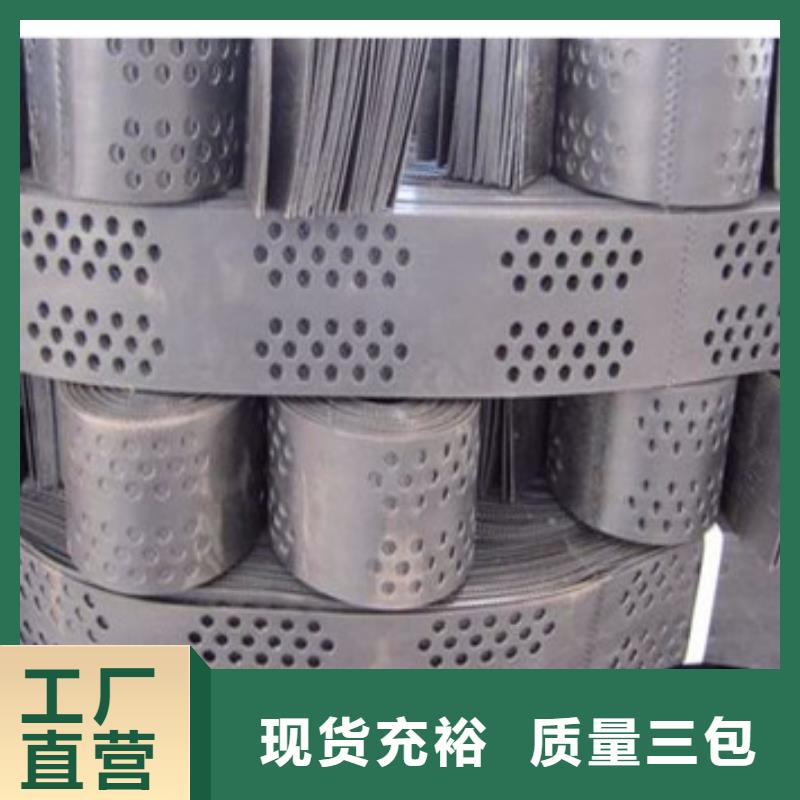 【蜂巢格室】-玻纤土工格栅分类和特点