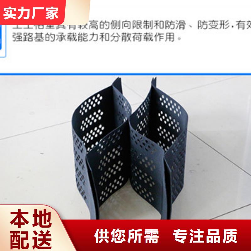 蜂巢格室卓越品质保障