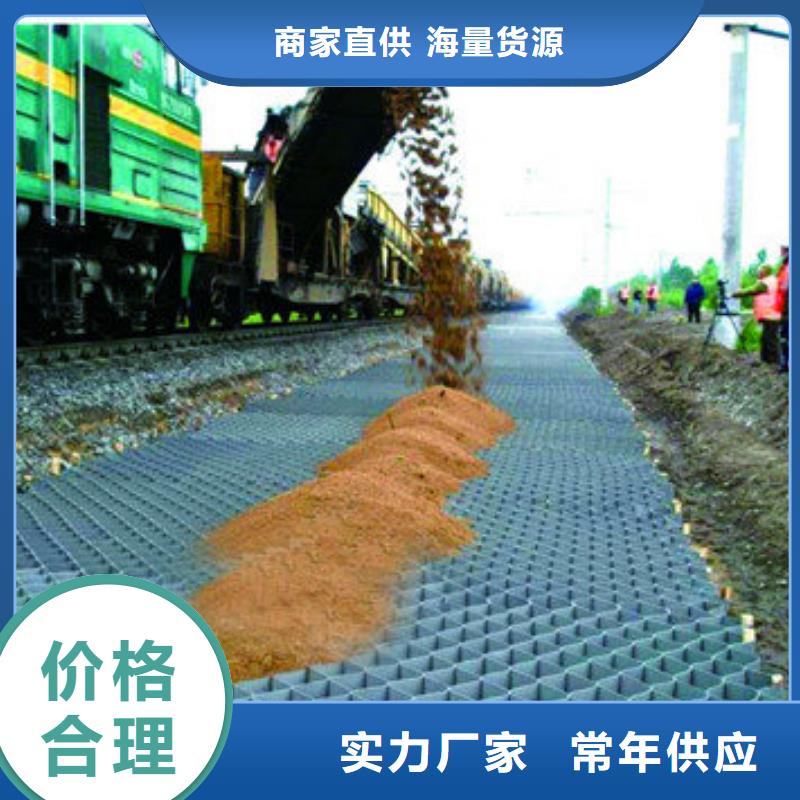 蜂巢格室,塑料盲沟价格透明