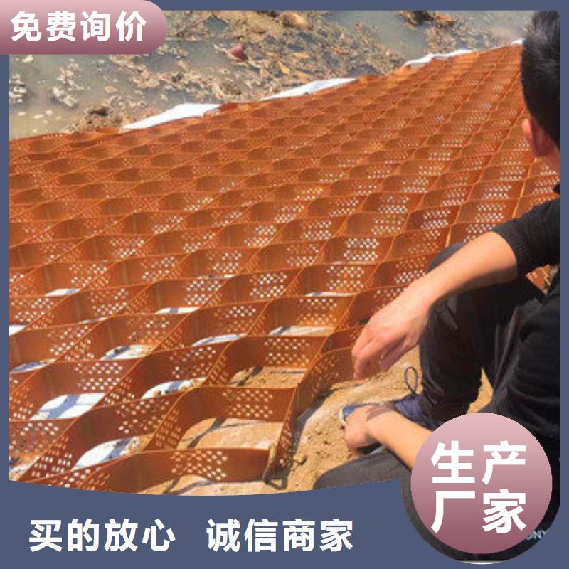 【蜂巢格室,土工格栅工厂采购】