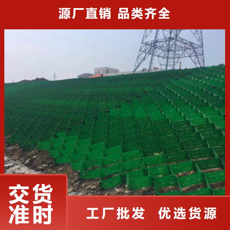 蜂巢格室-复合膜实力厂商