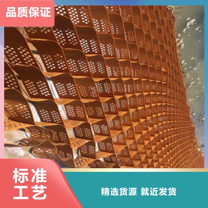 【 蜂巢格室今日新品】