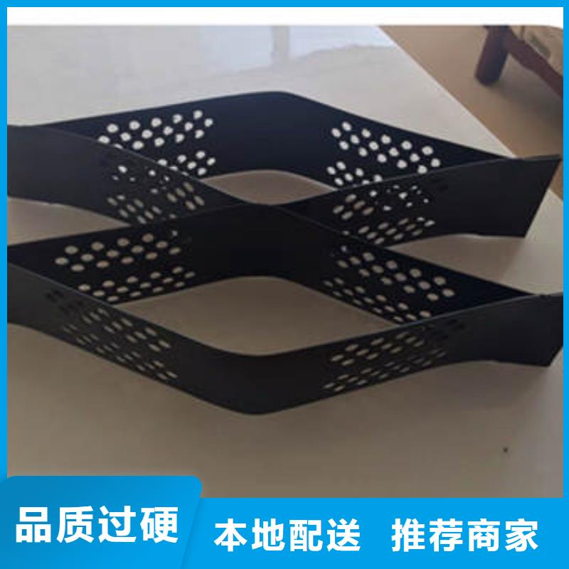 蜂巢格室_钢塑土工格栅严选好货