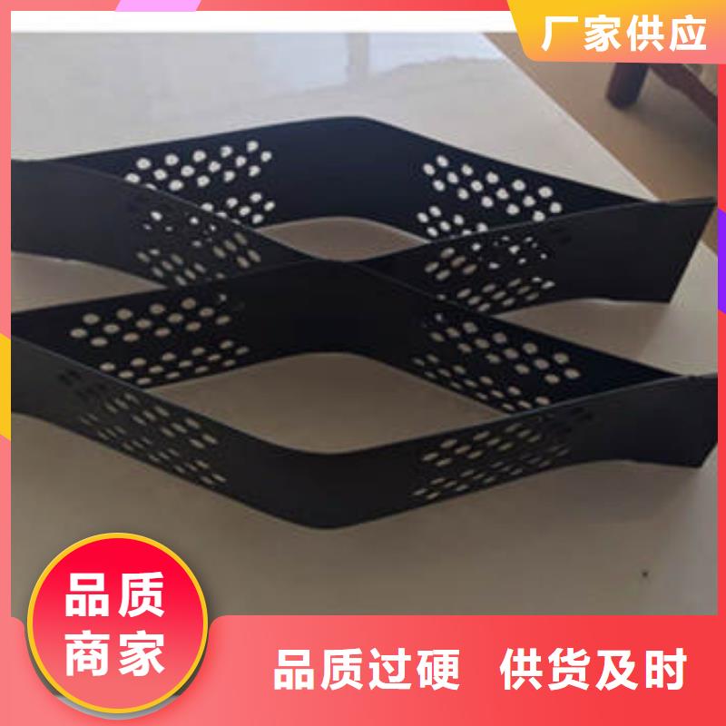 蜂巢格室 土工布源头直供