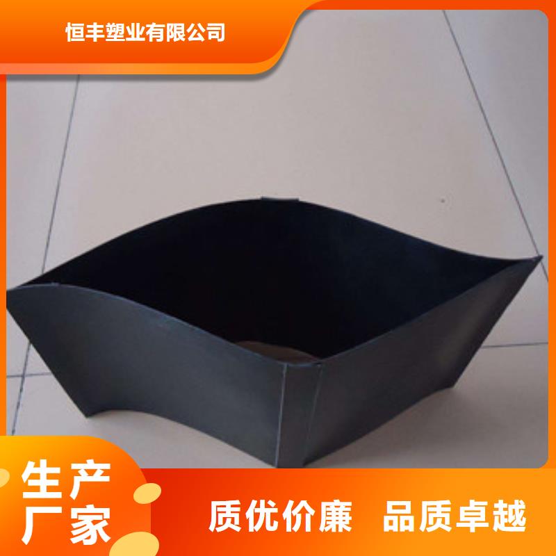 蜂巢格室土工格室真正的源头厂家