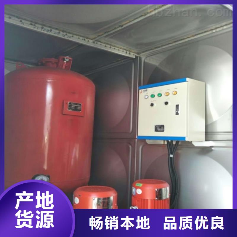 二次供水厂家—薄利多销