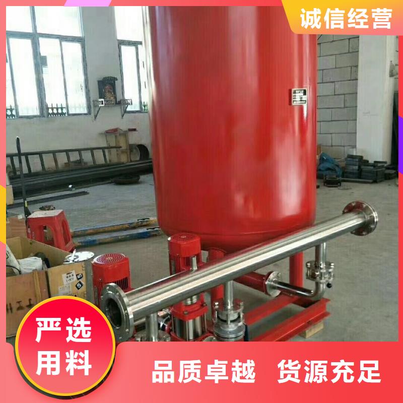 买消防泵-实体厂家可定制