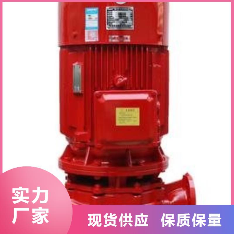 找高层供水厂家