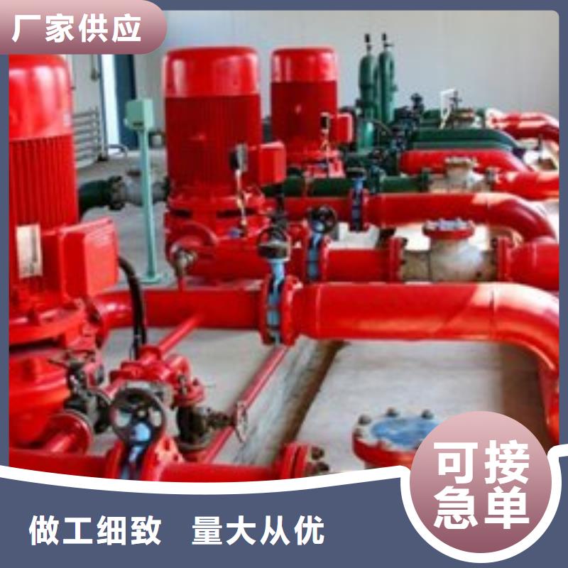 有现货的消火栓泵基地
