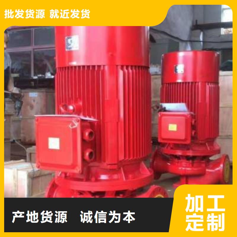 消火栓泵厂家匠心品质