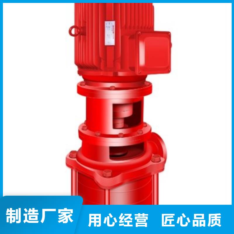 批发高层供水_诚信厂家