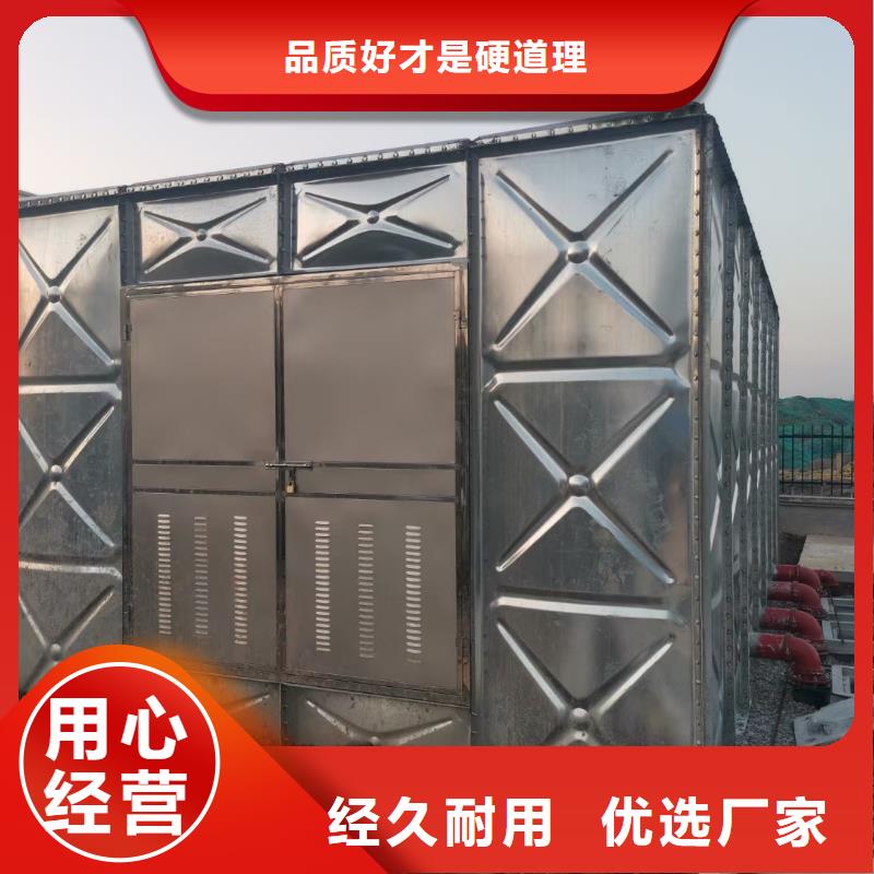专业生产制造消火栓泵的厂家