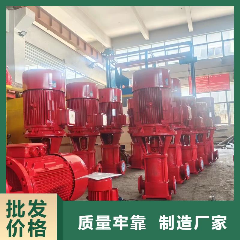 销售消火栓泵-恒泰304不锈钢消防生活保温水箱变频供水设备有限公司