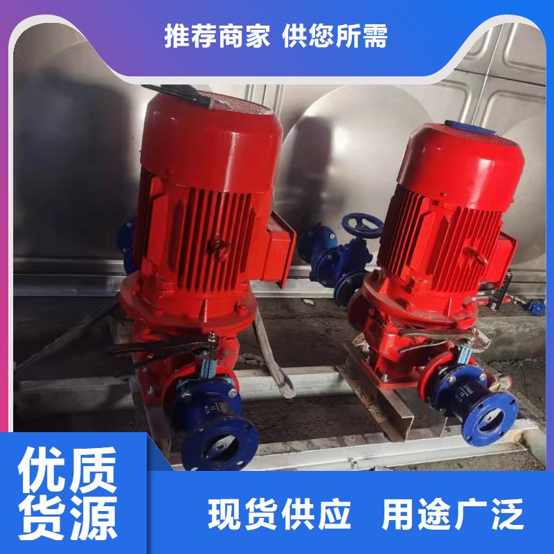 消防泵_本地企业放心选择