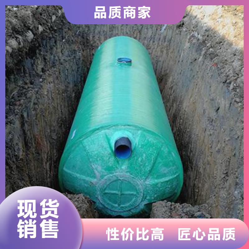 水箱厂家-视频-重庆市水箱厂家|南川|武隆|奉节|北碚|铜梁