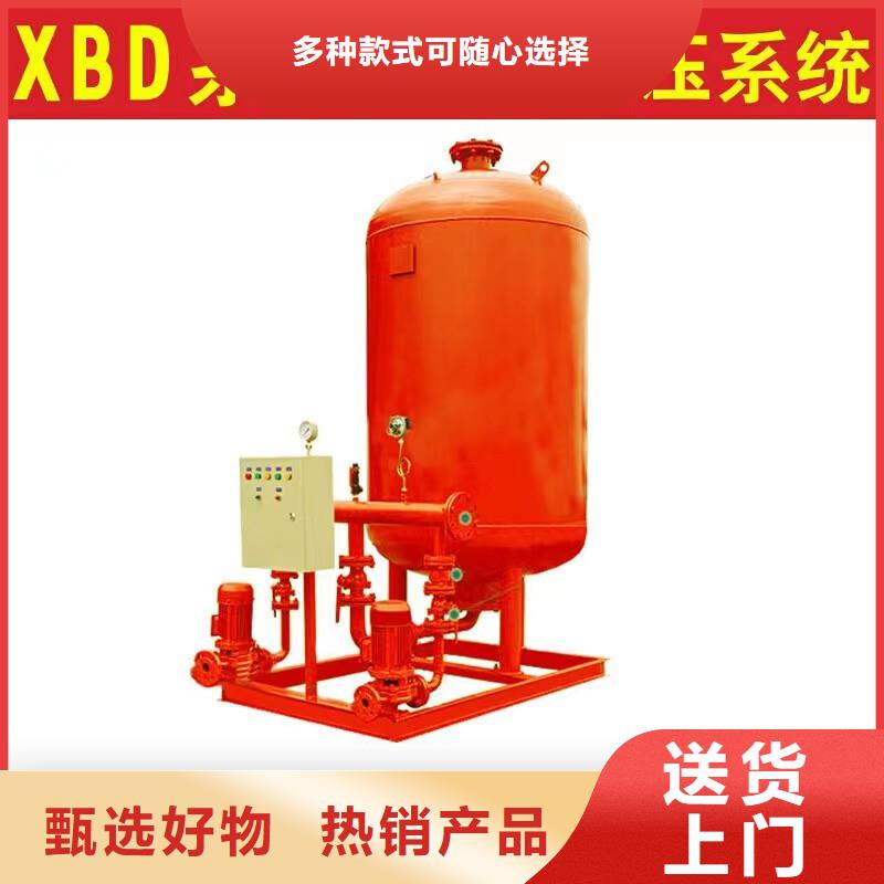 水箱厂家-视频-重庆市水箱厂家|南川|武隆|奉节|北碚|铜梁