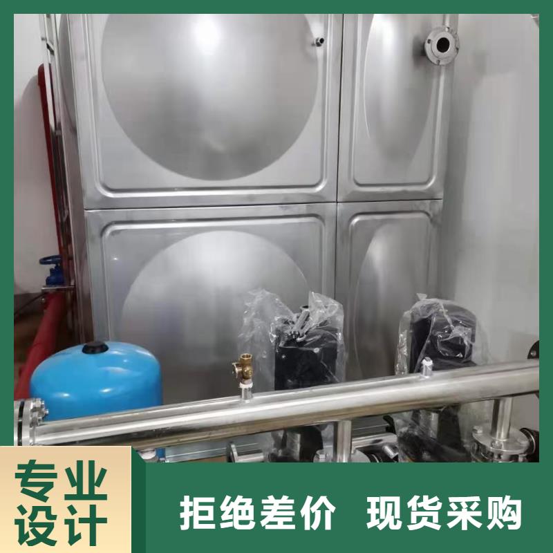 一个起售【恒压变频供水】 无负压变频供水设备源头采购在有卖的吗