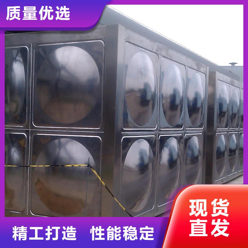箱泵一体化、箱泵一体化厂家-欢迎新老客户来电咨询