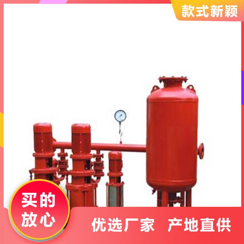 在销售保温水箱的厂家地址