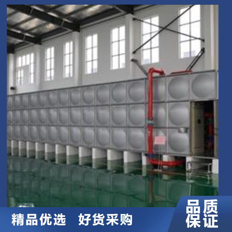 箱泵一体化、箱泵一体化生产厂家-价格合理