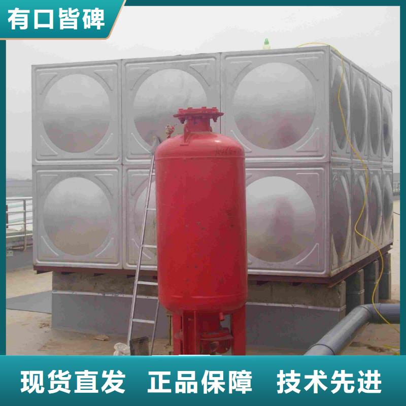 批发水箱的生产厂家