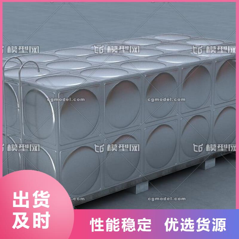 不锈钢水箱厂家制造